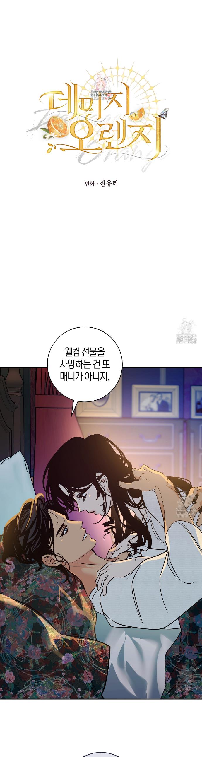 173434276030122eauvrvdaw.jpg