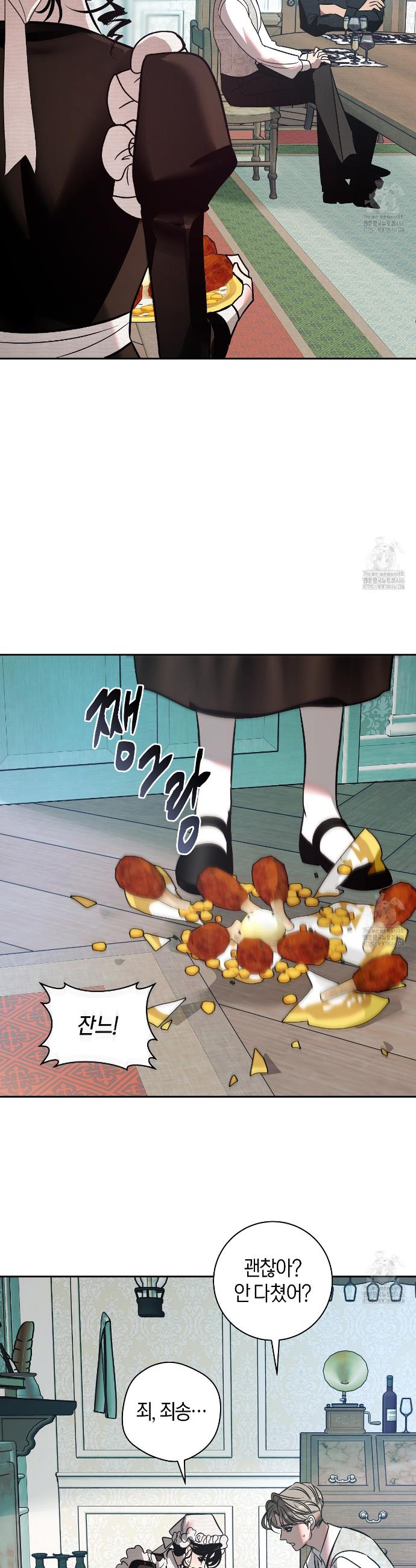 1734342776395hndmols9q96.jpg