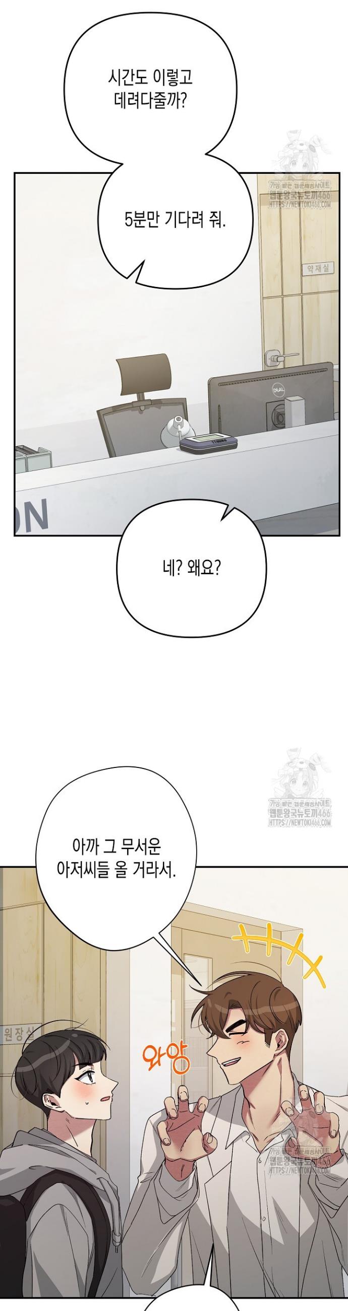 1734344488878r2gi3onkqt.jpg