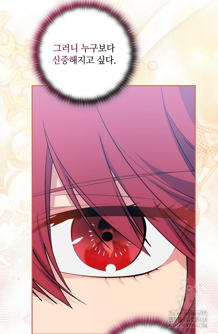 1734276360601g2qxdotwlqs.jpg