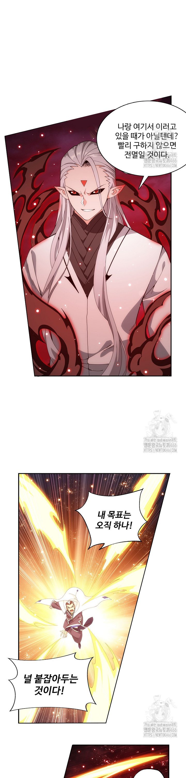 1734344579470vs26n9h3nll.jpg