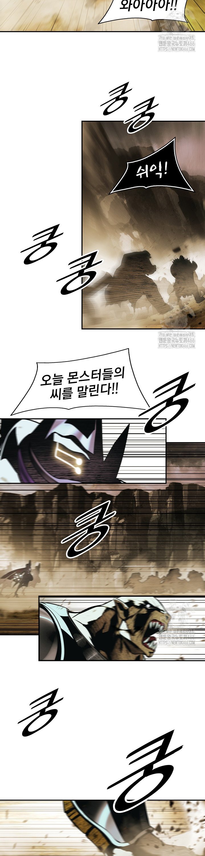 17342759282542gnrc4apmeh.jpg