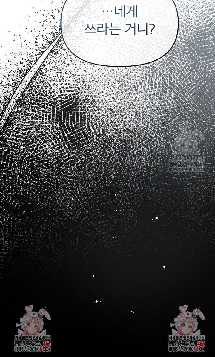 1734276336818tkn1pe29vk.jpg