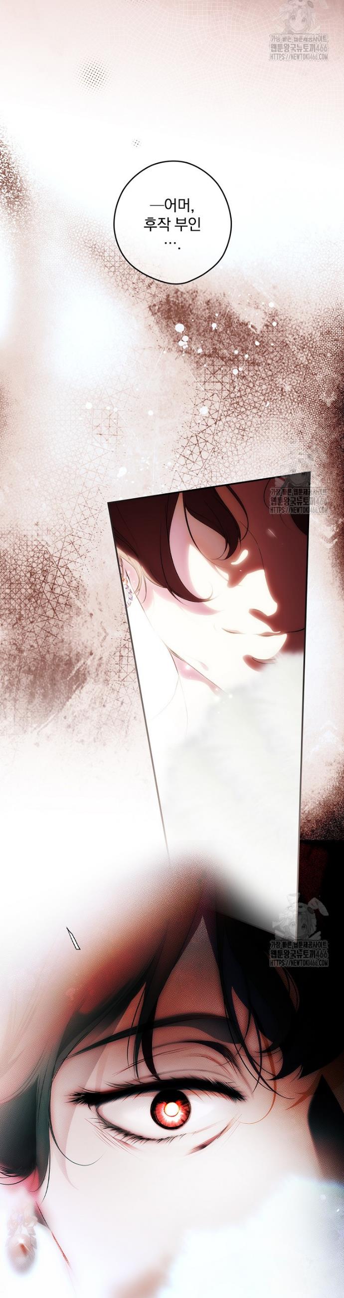 1734344566339dv7snk74god.jpg