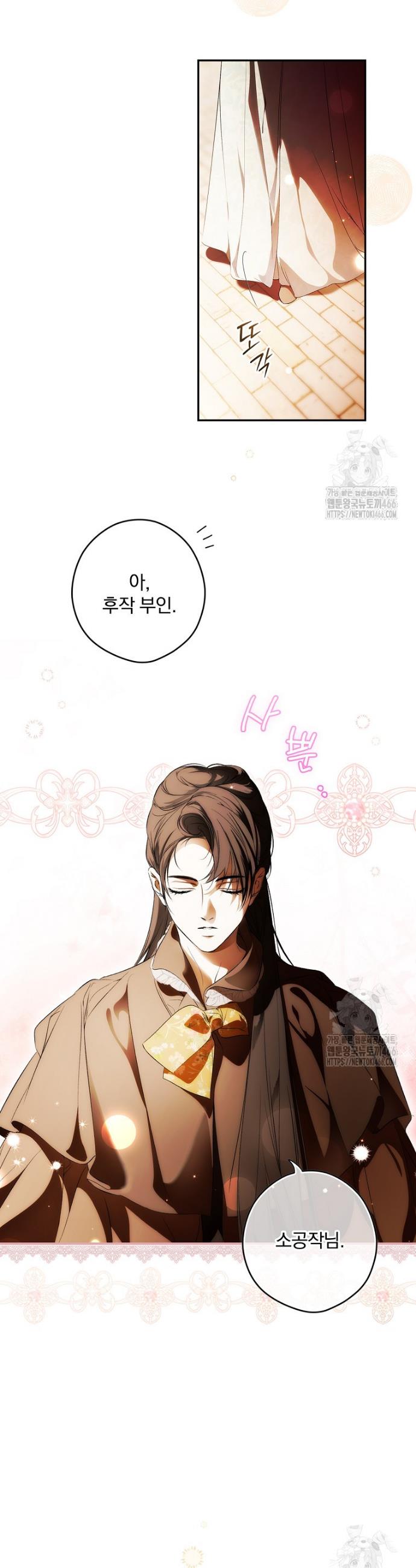 1734344573546puwiu7xt7rd.jpg