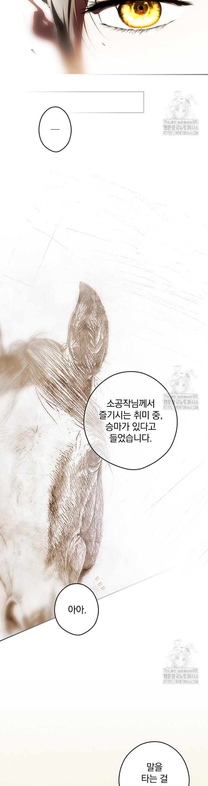 1734344574155cnf7x80jy9.jpg