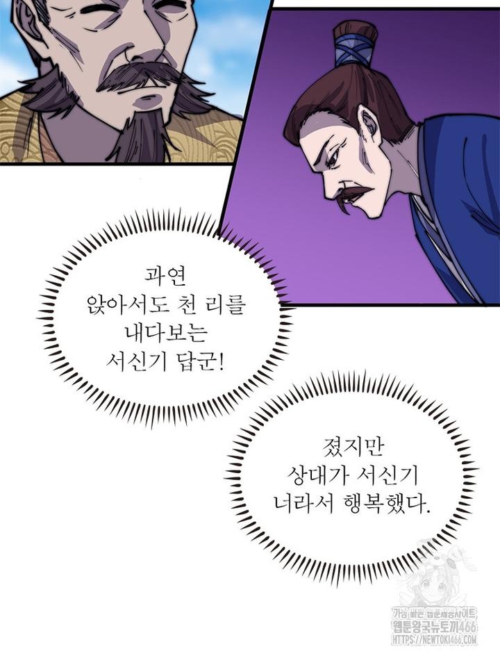 1734342484417oko29lrwzmp.jpg