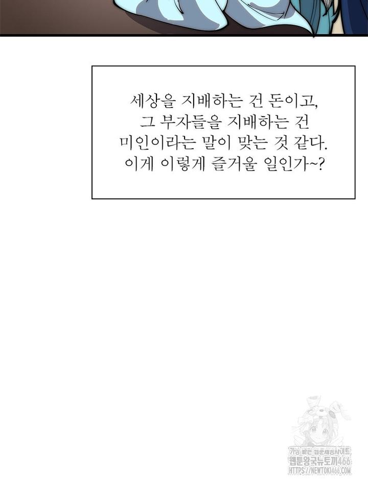 1734342486579hbj5x01svbd.jpg