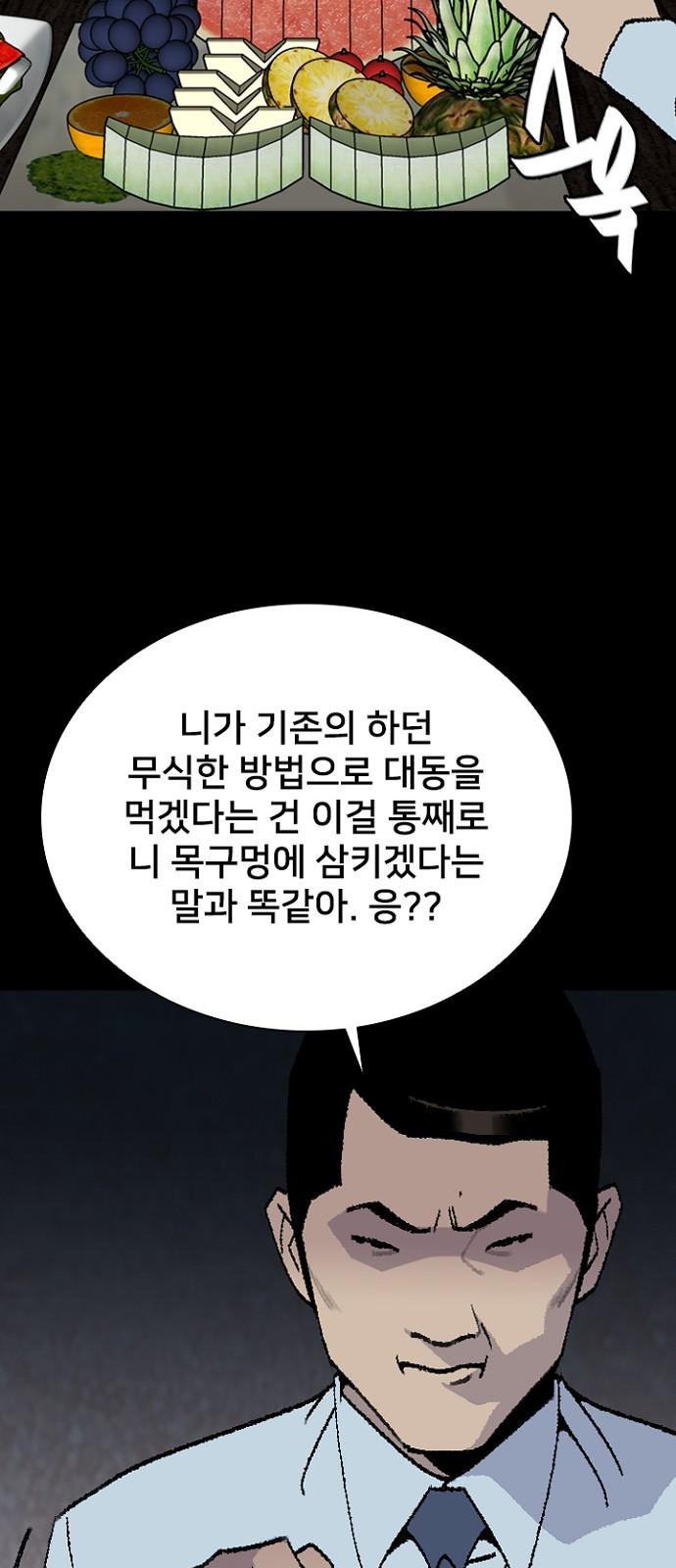 1734275941012pc0jzjjzhui.jpg