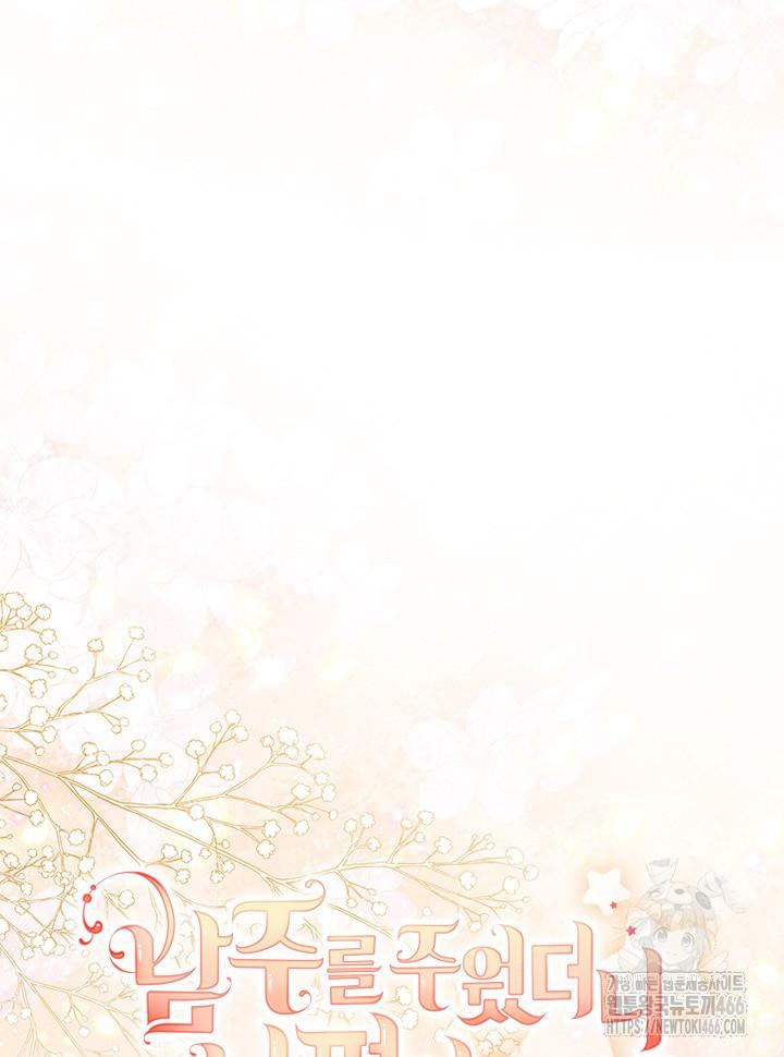 17343427252884se4qq8dw8h.jpg