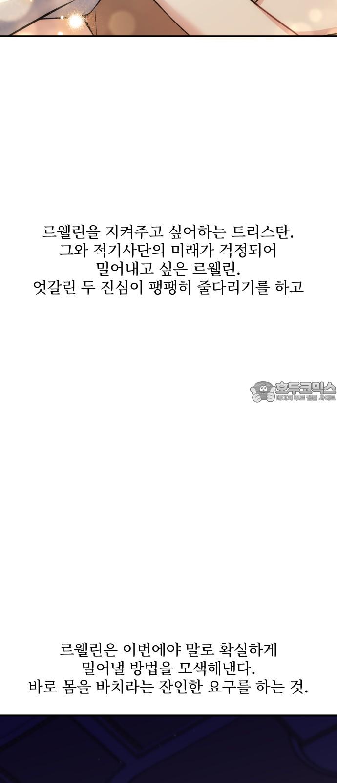 1734276101488s6x09rtjmq.jpg
