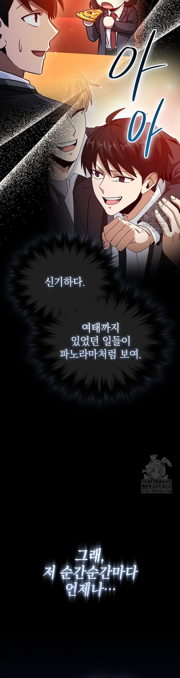 1734422550968ckzb1tsaoym.jpg