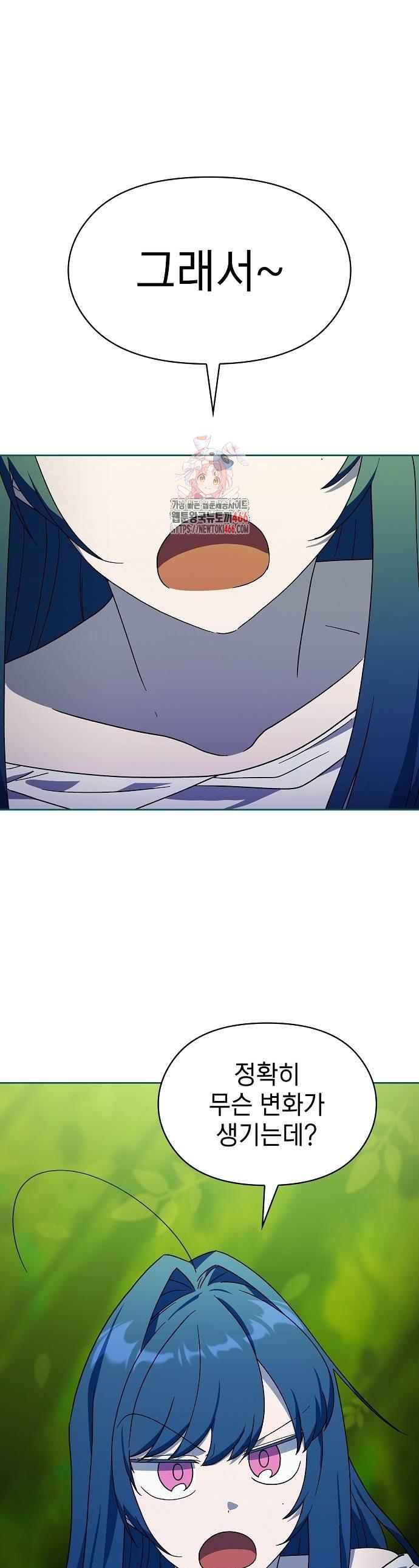1734386075023kpcgozh7kr.jpg