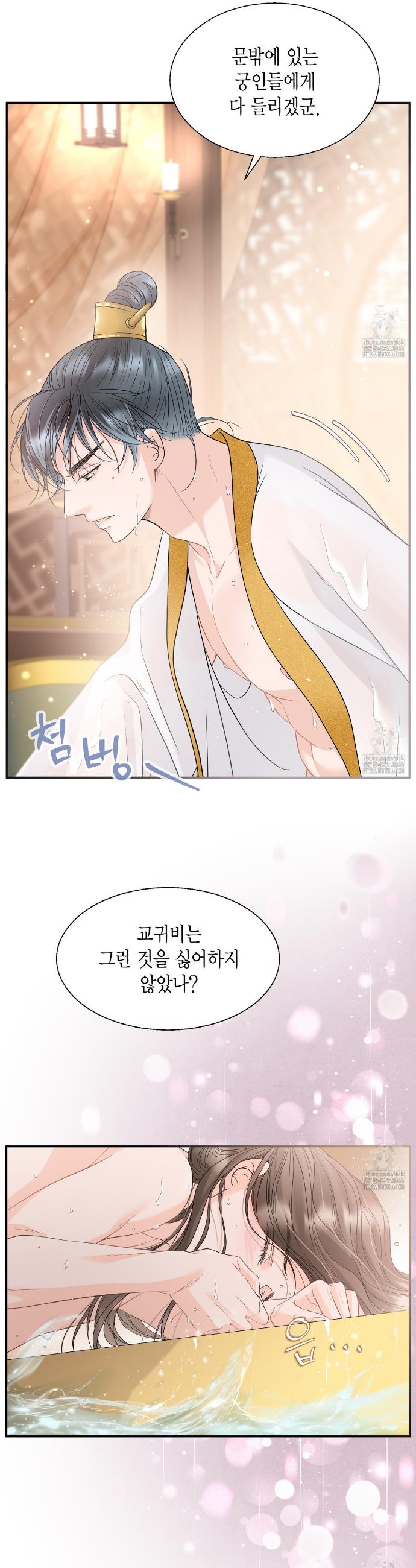 1734422434408suueheen7ce.jpg