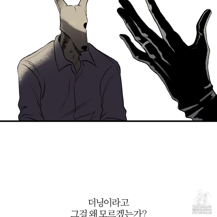 1734422529824abznzojgqt.jpg