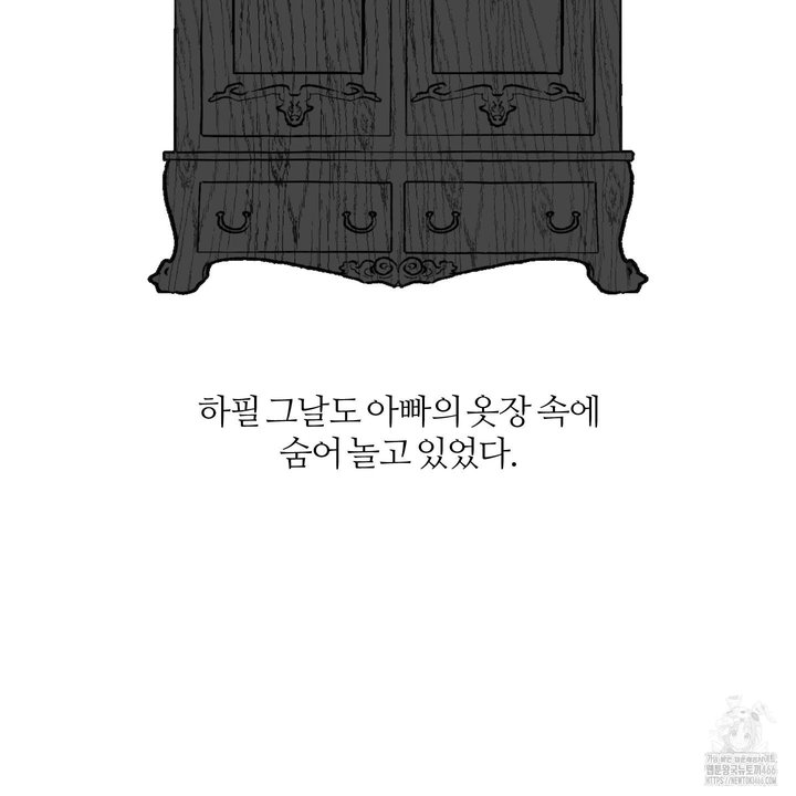 1734422558268butkhpx7mrt.jpg