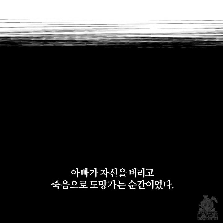 17344225587315fubne8dhen.jpg