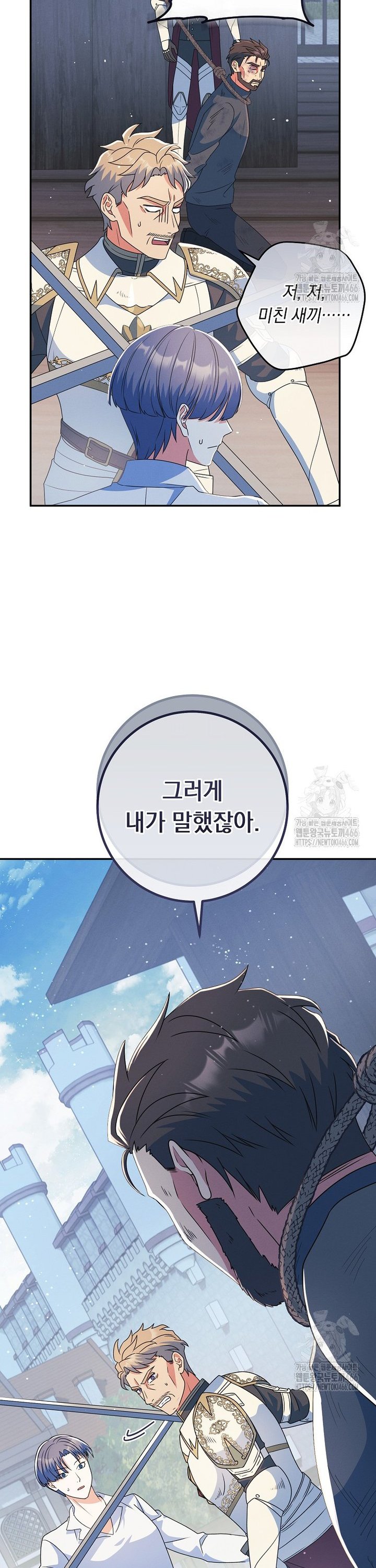 1734385326032idiykeke5pd.jpg