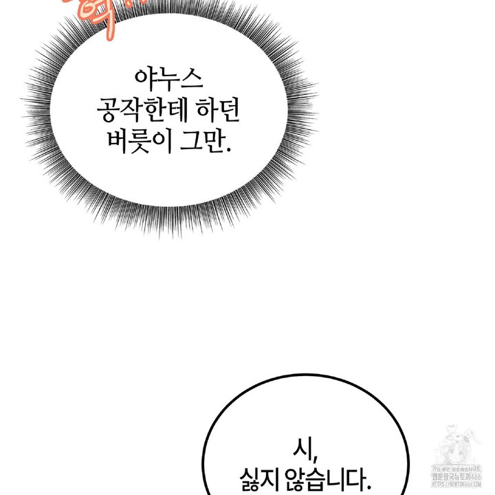 1734422337044e8i6163jeok.jpg