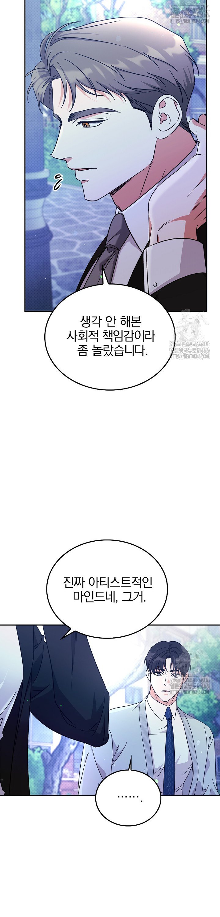 1734422566424kb7y705nui.jpg