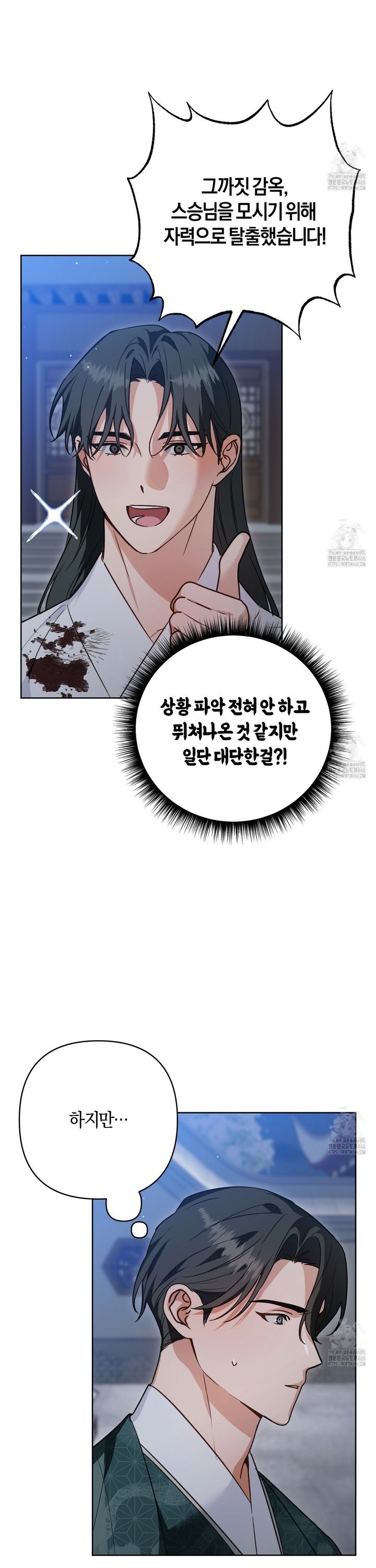1734385588525906j6gsdqyr.jpg