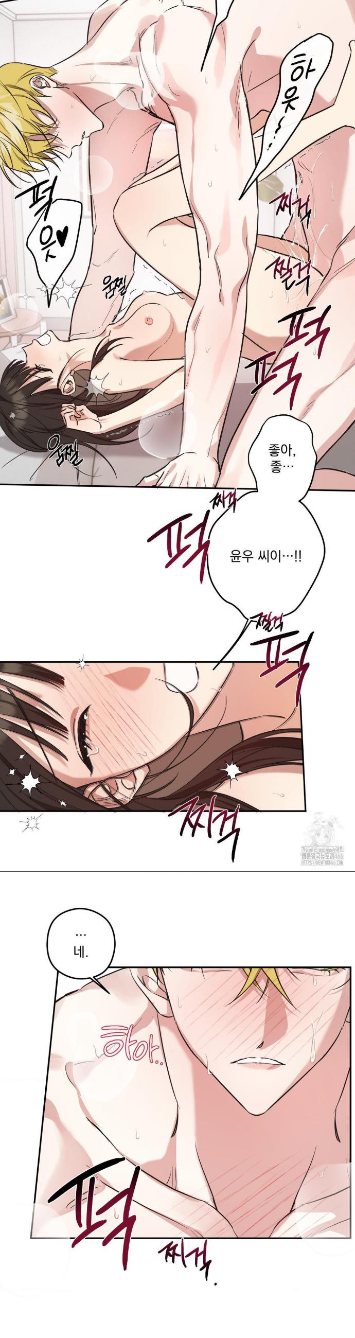 1734385717370am4wkizyuzv.jpg