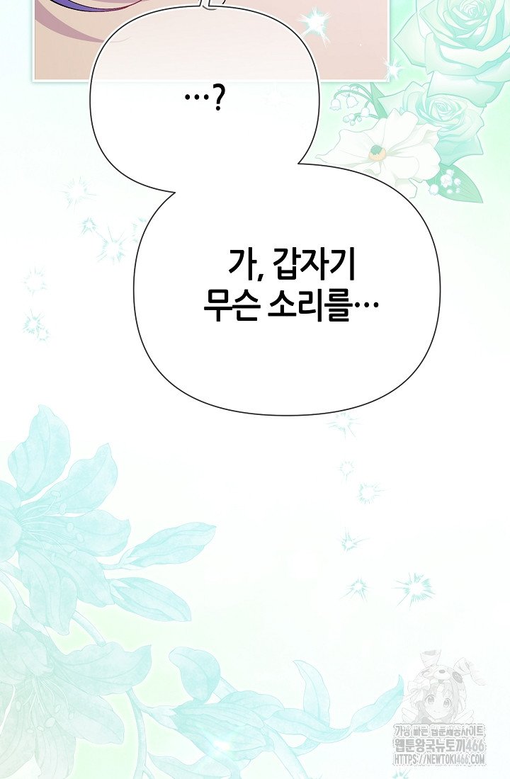 1734386313536yhw5jyj3bea.jpg