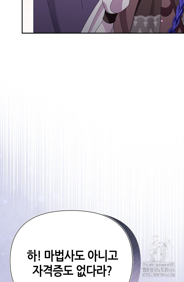 1734386324059rx12d5umdte.jpg