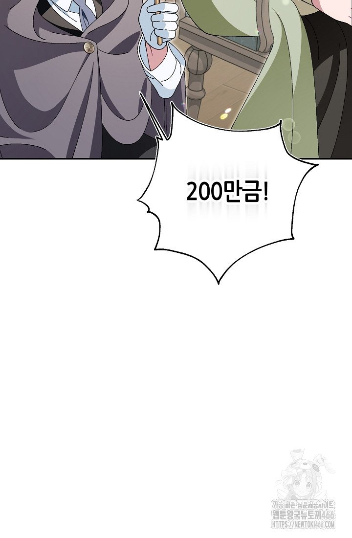 1734386393292yu0jesfqvx.jpg