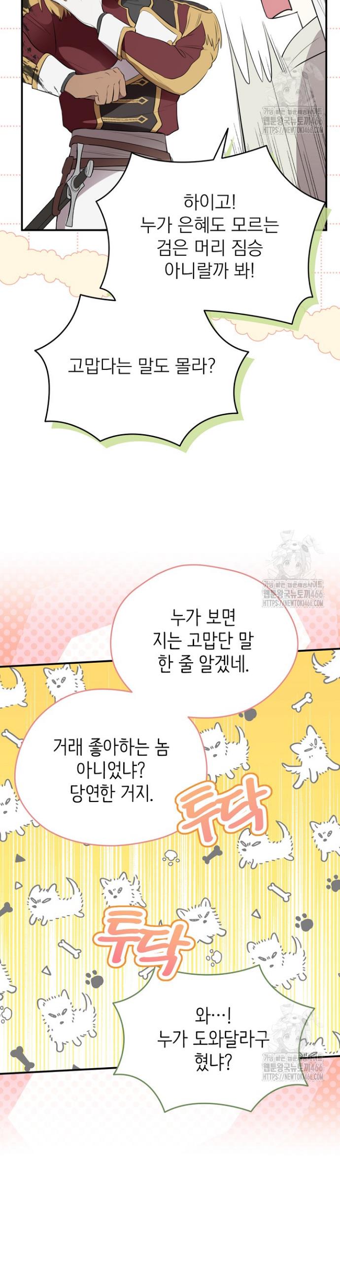 17344223625981zuo8y941bn.jpg