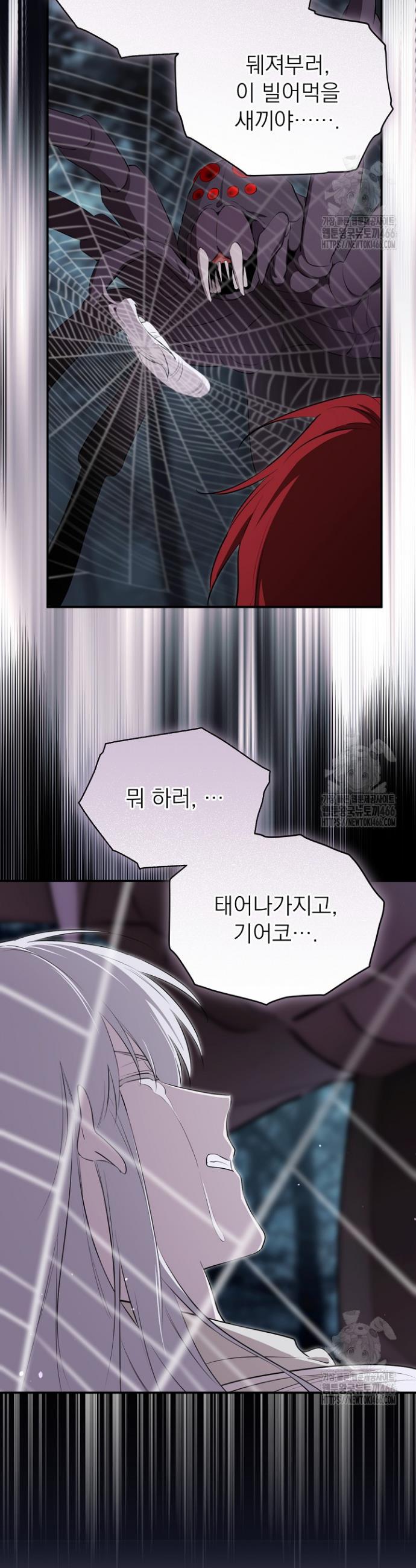 17344223632115yyih2ssie.jpg
