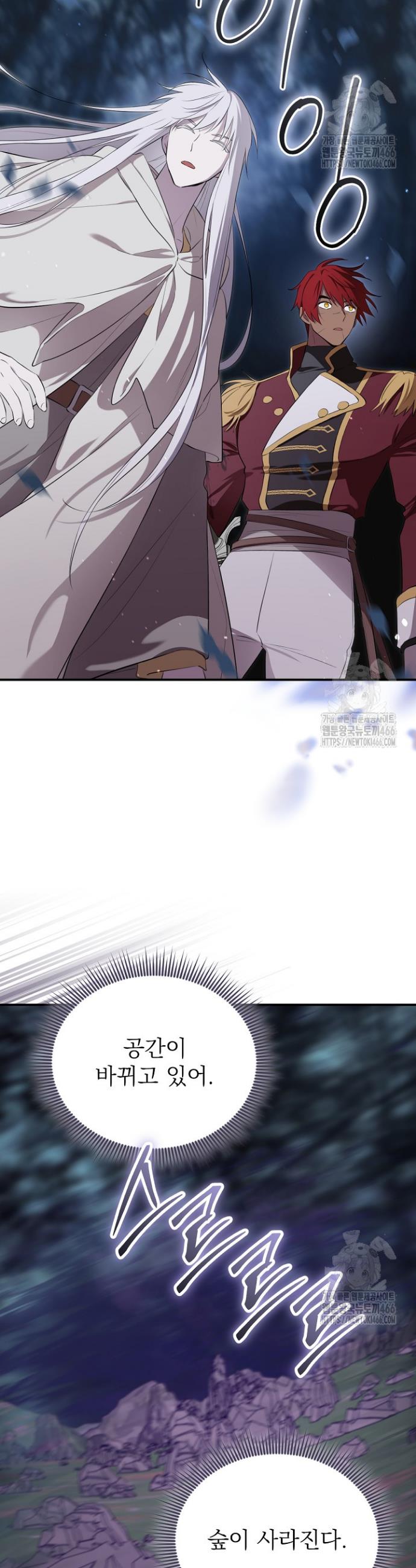 1734422363684iumzi4lb4f.jpg