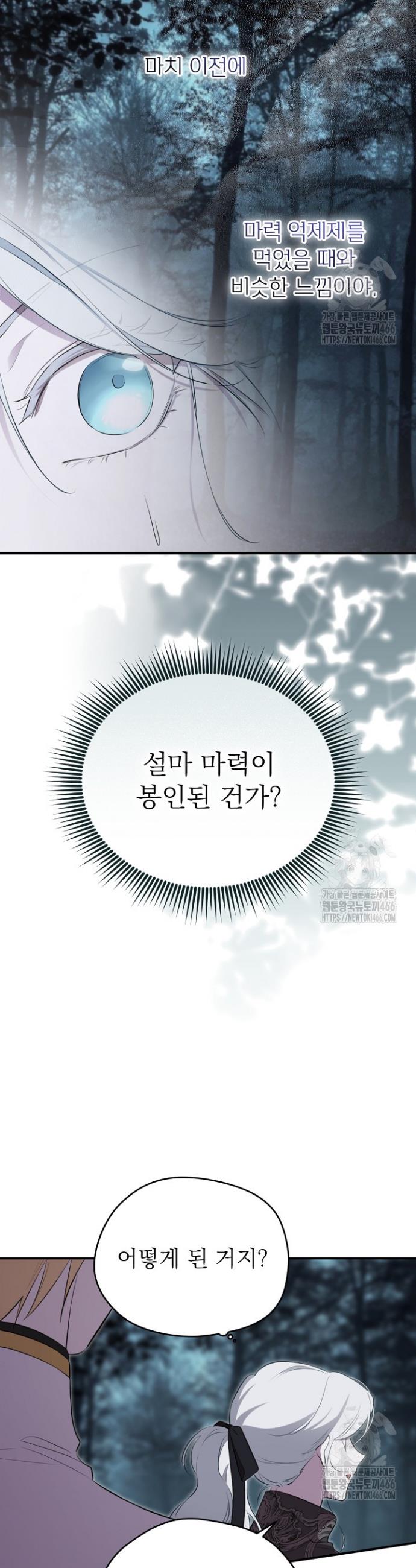 1734422369891avye8n09qat.jpg