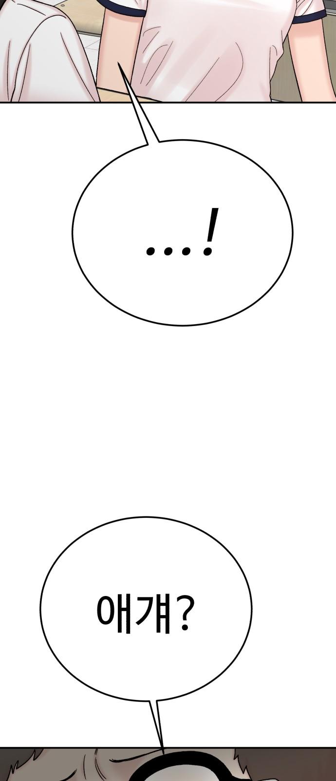1734384167357qljtmhptz3.jpg