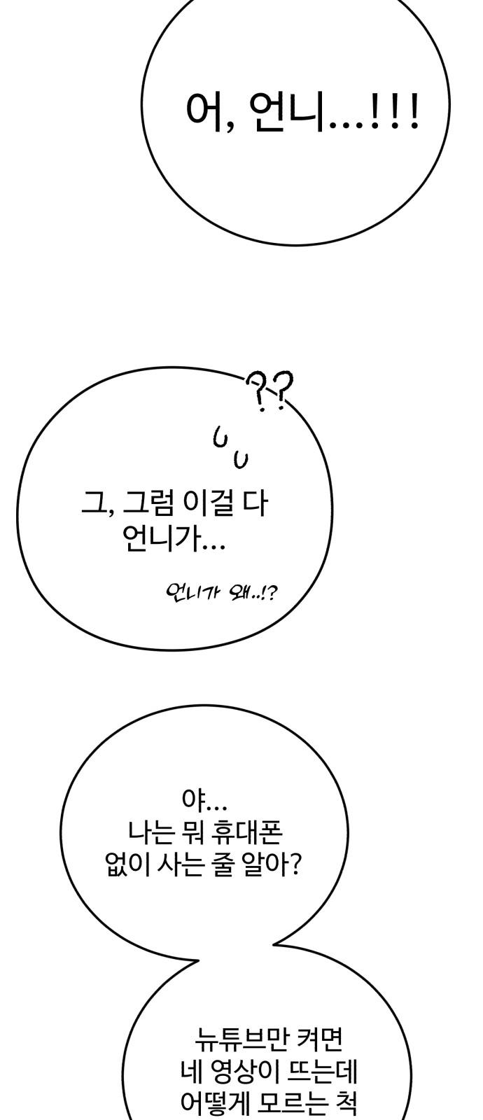 1734384184198pyuo1xibu8.jpg