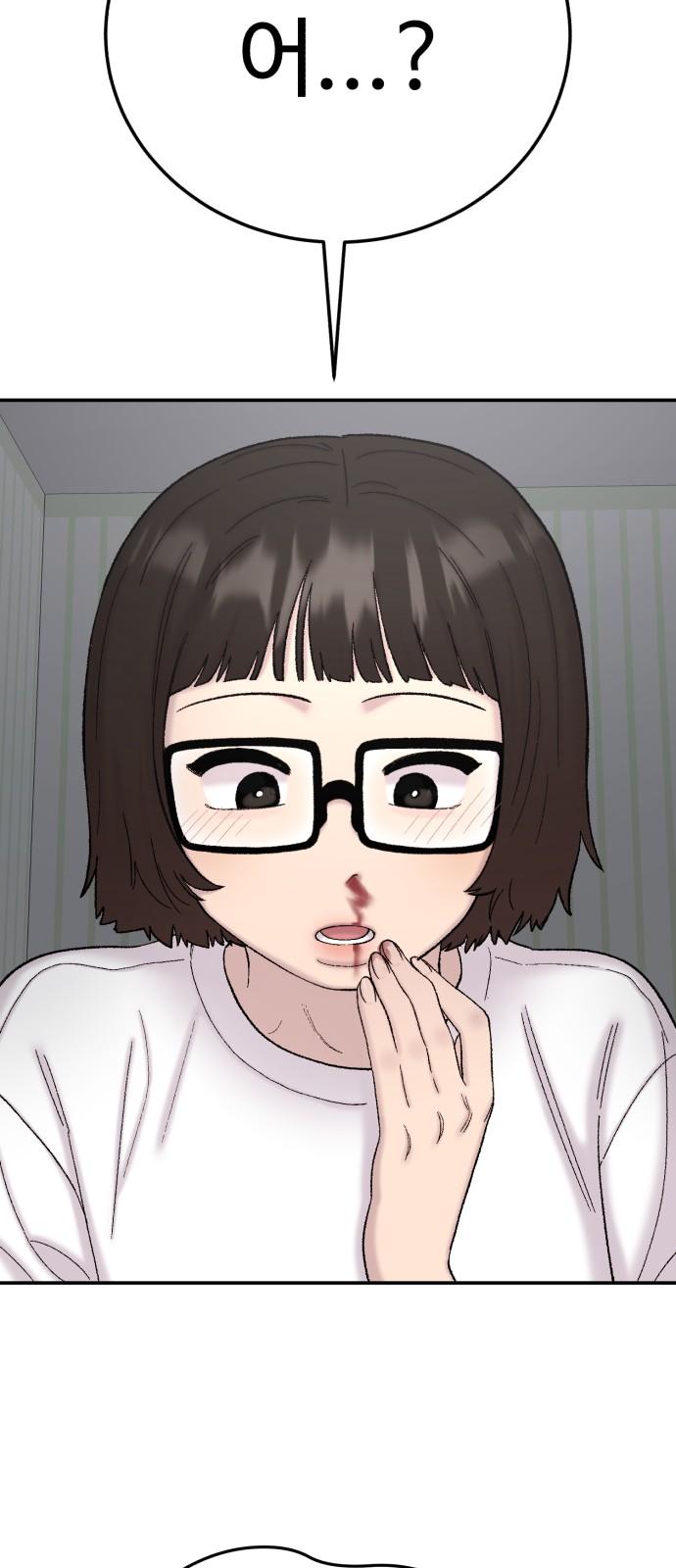 1734384187389z90y24doii.jpg