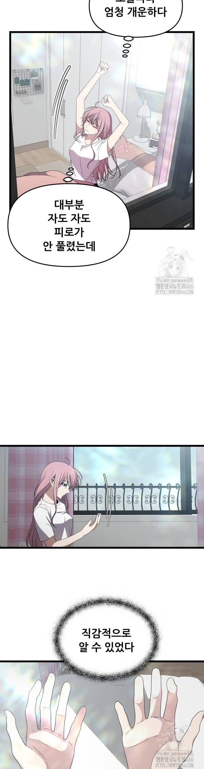 1734519660292h0z12oauqlc.jpg