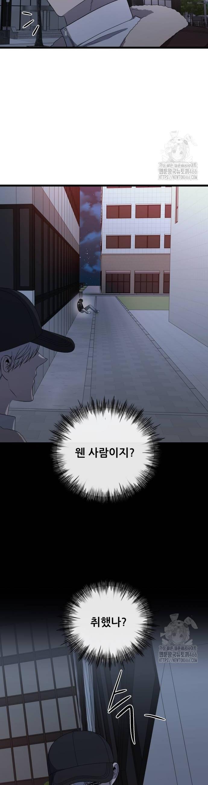17345196630698u2thbl5x0o.jpg