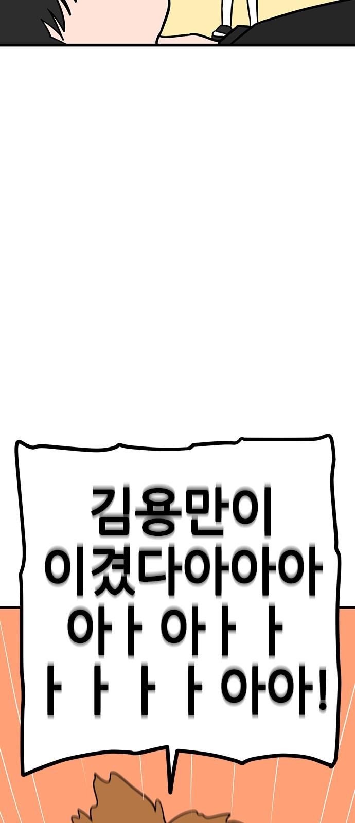 1734471524276tb73ni70g8i.jpg