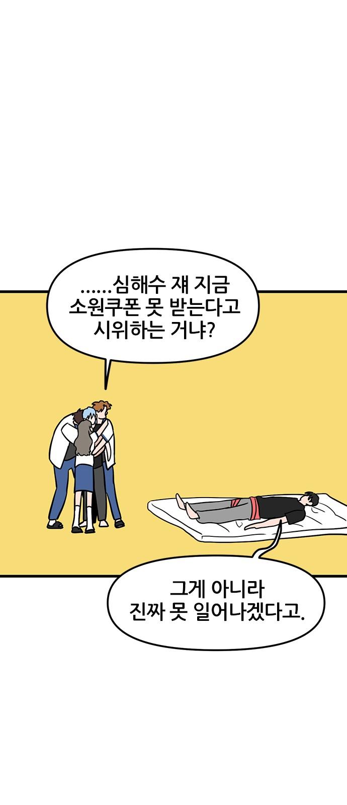 1734471526117xrm7rp516ek.jpg