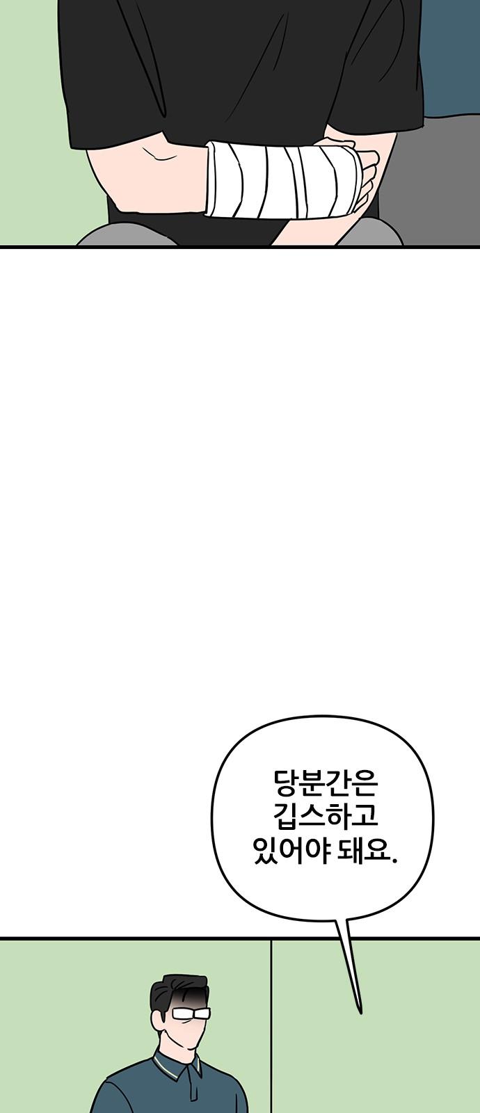 1734471526877vle5tor9be.jpg
