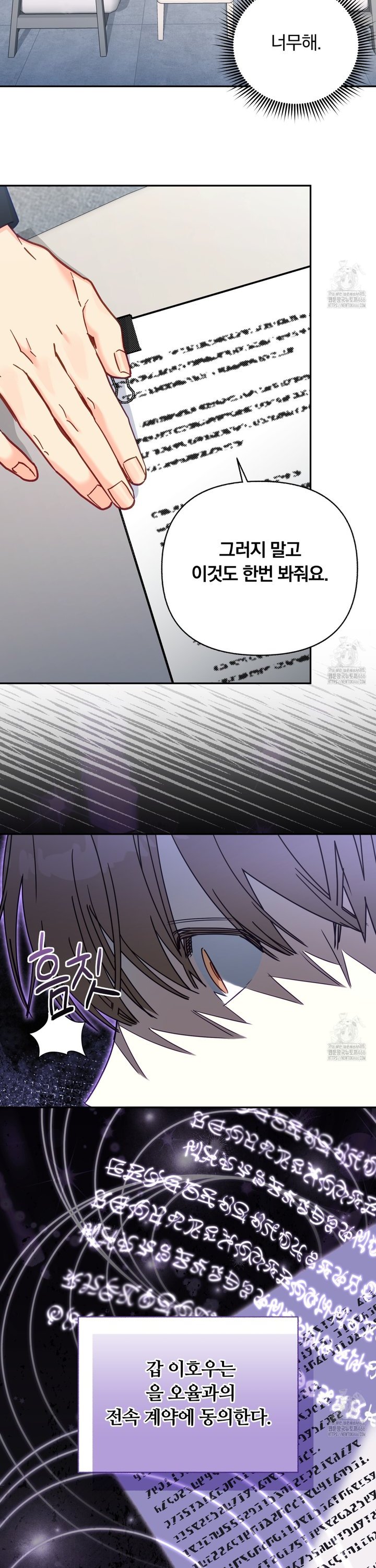 1734471604567ej9zn4lm22p.jpg