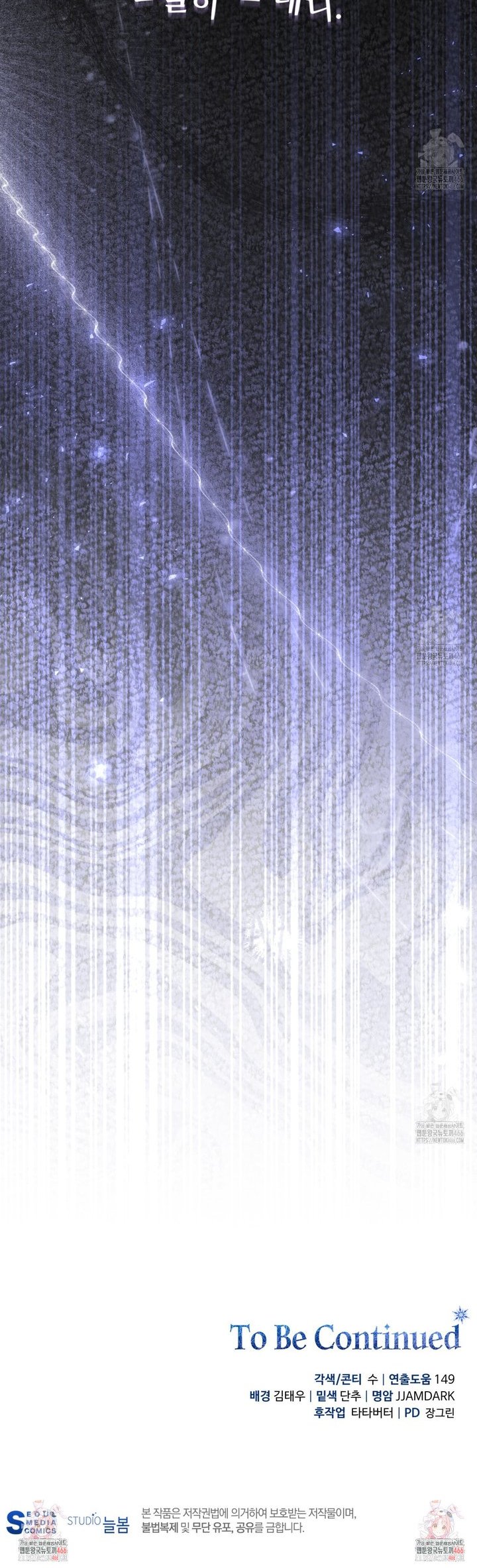 1734471609819coyiphjrwim.jpg