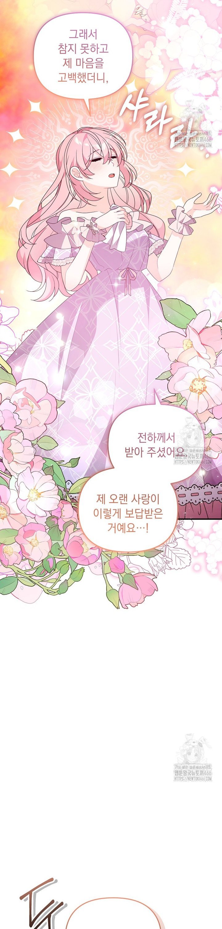 1734471599121yafkx9jin.jpg