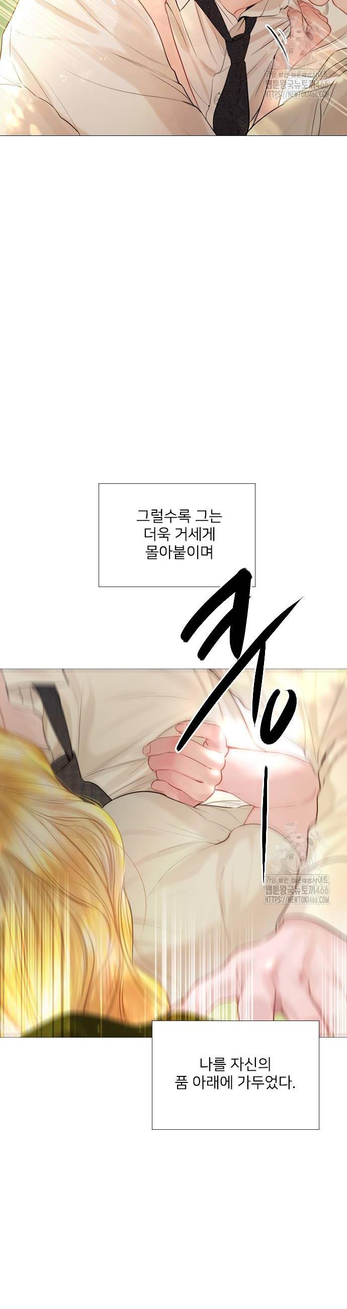 1734520998298bwgfbyamyou.jpg