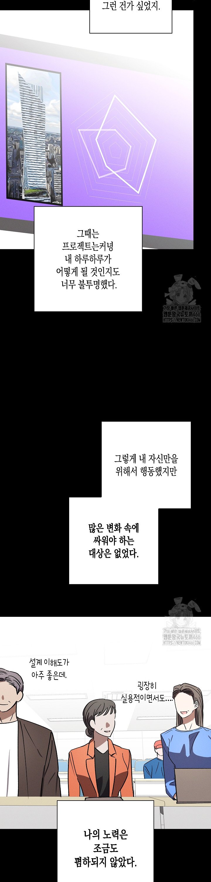1734519926009tyikqt06shg.jpg