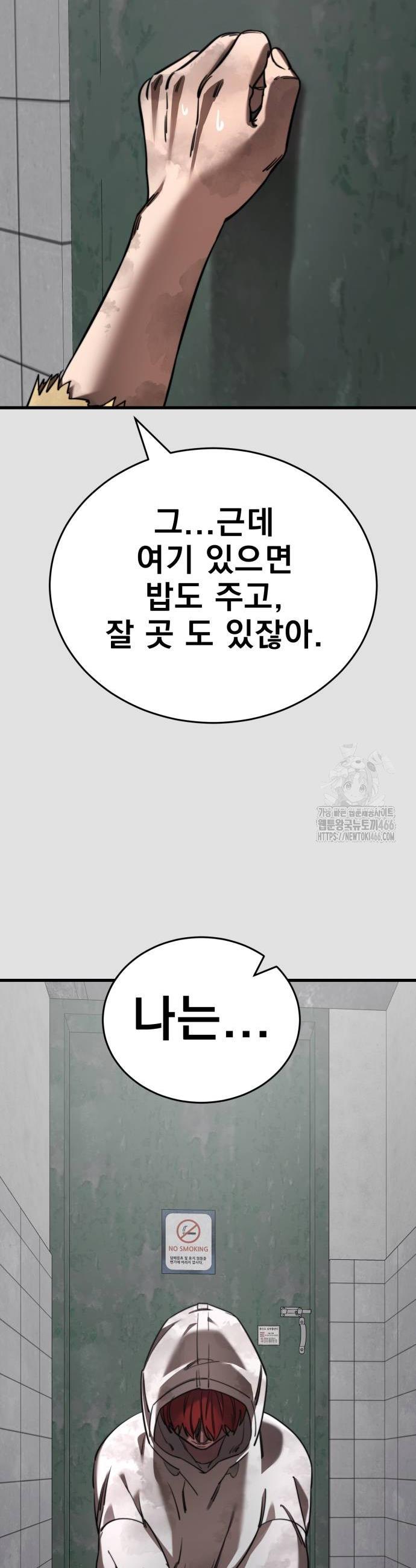1734521116935fvjh32aawm6.jpg