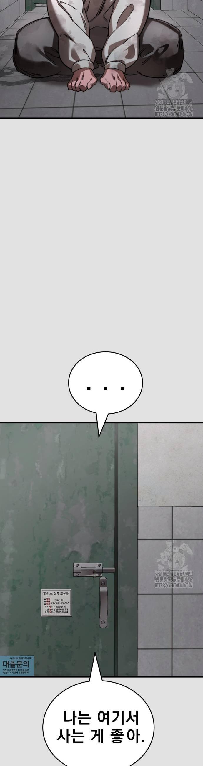 1734521117085ma1b57x24ys.jpg