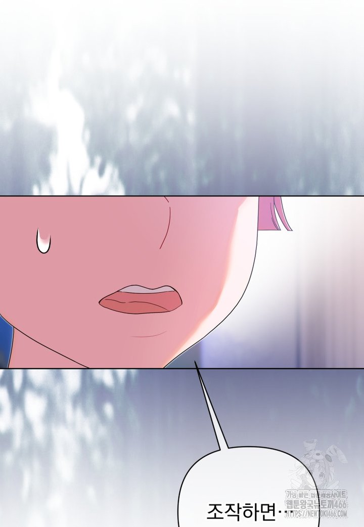 1734471805081rfmt0hy2hm.jpg
