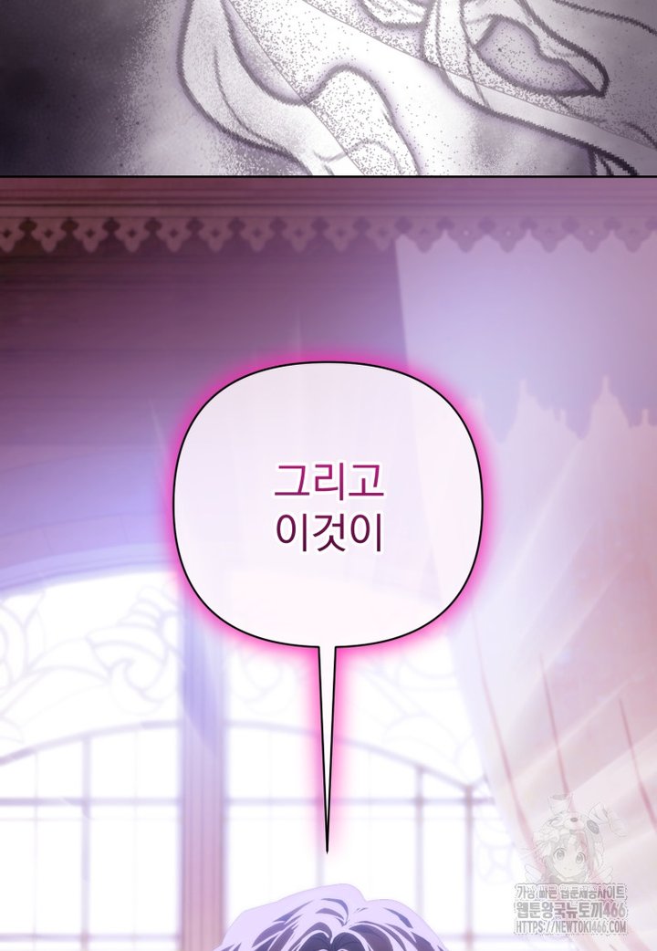 1734471811131yuq6i7bh1ko.jpg